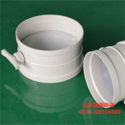 PP環保設備風閥的高頻絕緣功能優良