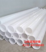 實驗室通風管道的高頻絕緣功用優異